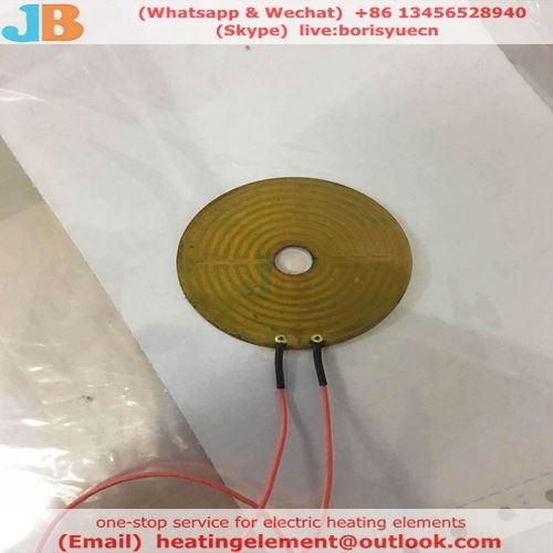 flexible heater element flexible heater element
