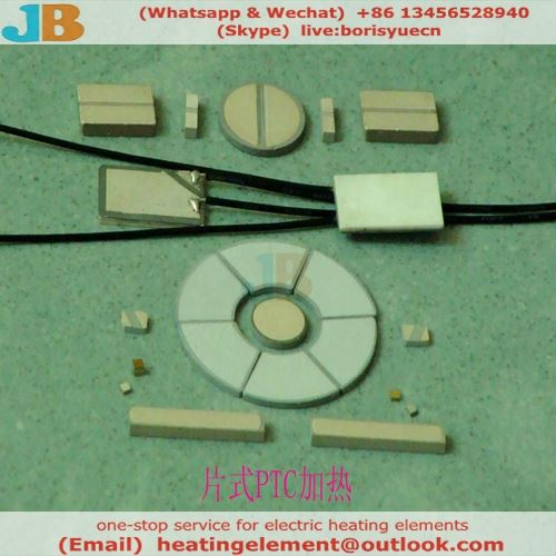 PTC Heater Chip PTC Heater Chip